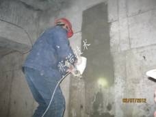 用赛诺背水一喷灵处理地下车库剪力墙漏水
